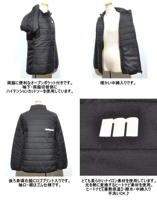お歳暮 中綿入りブルゾン マンシングウエア レディース 手洗い MEWWJK04 ジャンパー、ジャケット