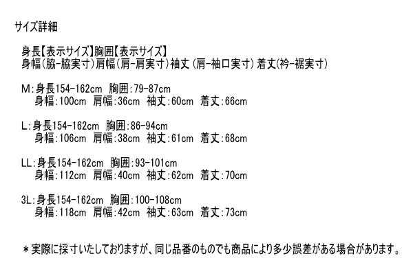 マンシングウエア 中綿入りブルゾン レディース MEWWJK04 手洗い