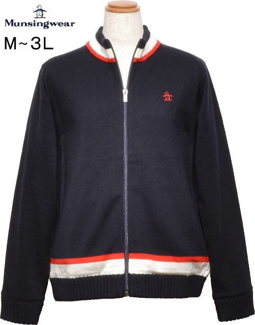 マンシング 前開きセーター レディース MG4FST24L 手洗い可 防風 裏地付き カーディガン ジップアップカーディガン ニット セーター ニットブルゾン 2024年秋冬新作 3Lの通販は