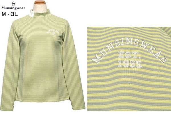マンシングウエア モックネック長袖シャツ レディース MG5FLS25L 日本