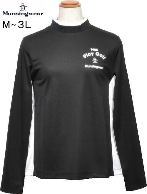 マンシングウェア レディース 長袖モックネックシャツ MG5FLS52L サン