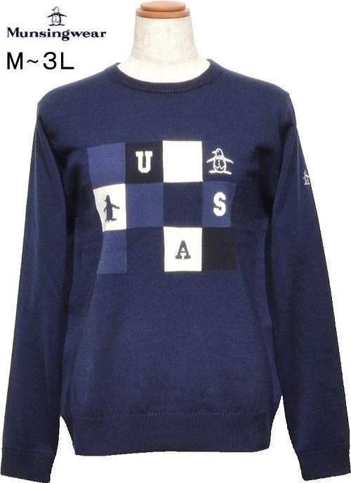 ポイント10% IZREEL イズリール ベスト ボアベスト ゴルフウェア