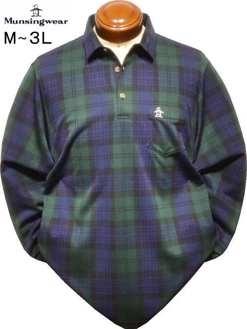 新品】Munsingwear モックネック長袖シャツ ヒートナビゴルフLL 新品】Munsingwear モックネック長袖シャツ ヒートナビゴルフLL