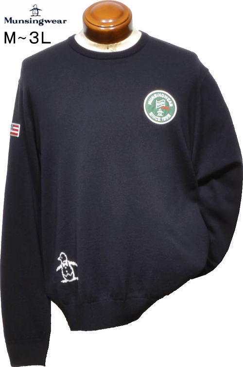 マンシングウェアー セーター メンズ MG4FST25M 手洗い可 日本製 吸湿発熱 クルーネックセーター ニット ウォッシャブルセーター 2024年秋冬新作 3Lの通販は