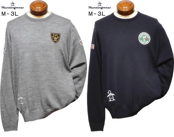 マンシングウエア セーター メンズ MG4FST25M 手洗い可 日本製 吸湿発熱 クルーネックセーター ニット ウォッシャブルセーター 2024年秋冬新作 M/LL/3Lの通販は