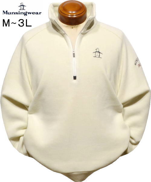 マンシングウェア トレーナー メンズ MG4FSW80M 吸湿発熱 裏起毛 ハーフジップトレーナー スウェットシャツ スウェット 2024年秋冬新作の通販は