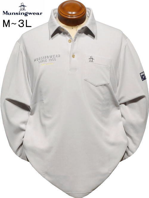Munsingwear マンシングウェア 長袖ポロシャツ MUNSINGWEAR マンシング