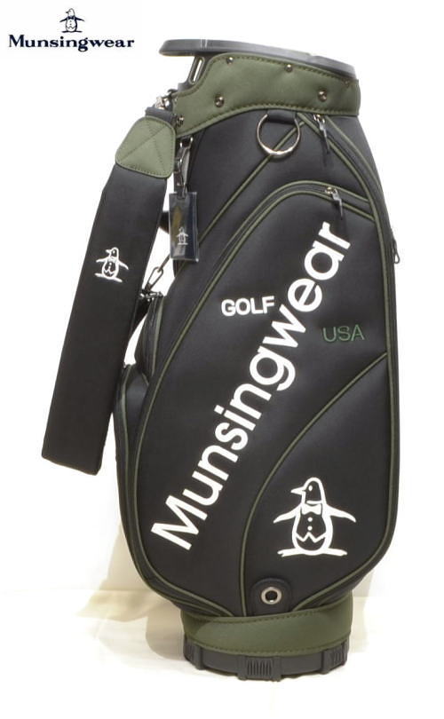 法人限定 交換袋EGD021用 EGD031 EVERNEW メーカー直送