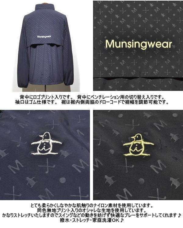 BRIEFING ストレッチミニ3Dロゴクルーネックスウェット　Lサイズ 楽天市場】ブリーフィング BRIEFING ストレッチ ミニ 3D ロゴ クルー