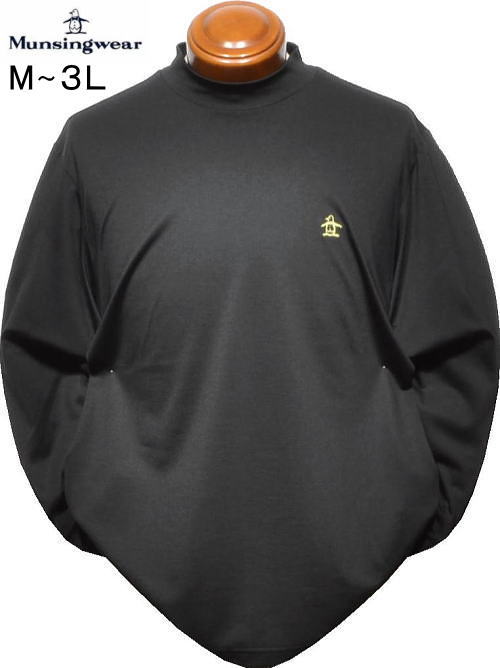 ホワイトベアー WHITE BEAR アウトドア エクストラミントオイル 熱中症