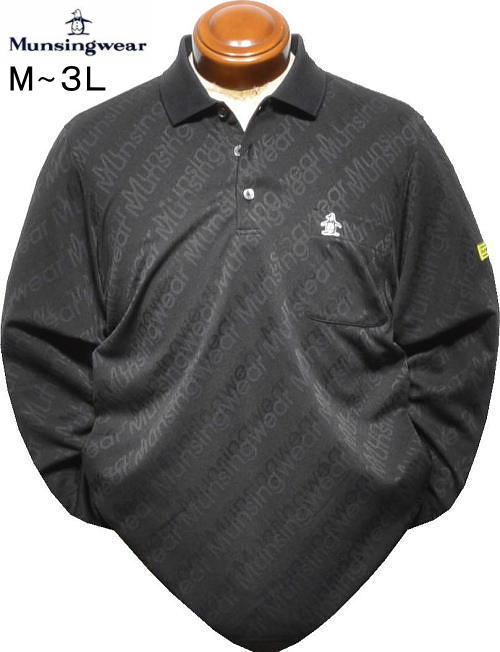 Munsingwear (マンシングウエア) 長袖ポロシャツ JWMK116(M145)ＬＬ Munsingwear（マンシングウェア） Sunscreen NIR ロゴプリント長袖