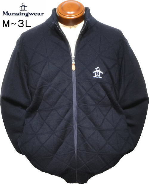 マンシングウエア 前開きセーター メンズ MG5FST81M 手洗い可 防風