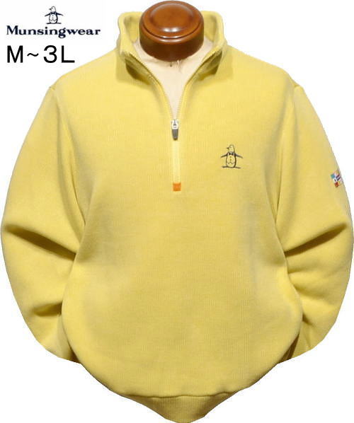 マンシングウェア トレーナー メンズ MG5FSW80M 吸湿発熱 裏起毛