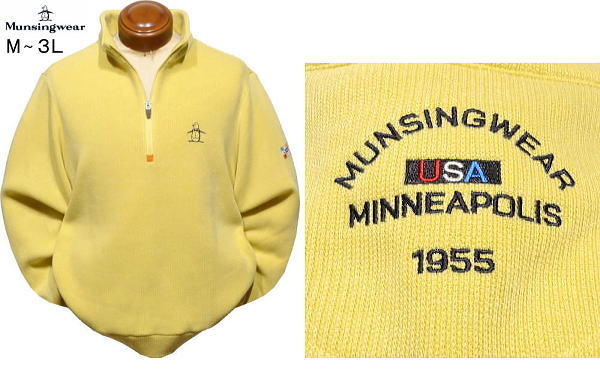 マンシングウェア トレーナー メンズ MG5FSW80M 吸湿発熱 裏起毛