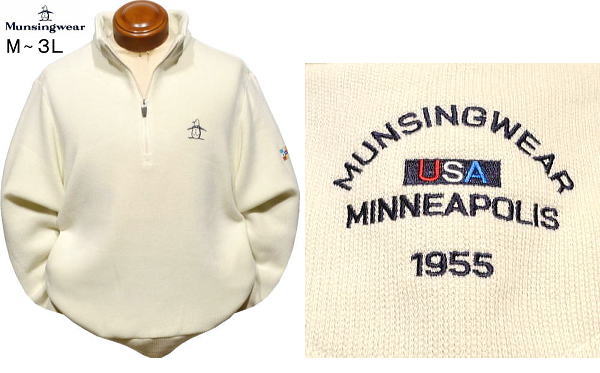 マンシングウェア トレーナー メンズ MG5FSW80M 吸湿発熱 裏起毛