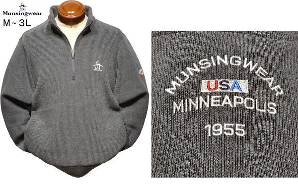 マンシングウェア トレーナー メンズ MG5FSW80M 吸湿発熱 裏起毛