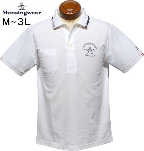 阪神素地 WS-130 ウエットスーツ SB 【釣具 釣り具】 新品】 阪神素地