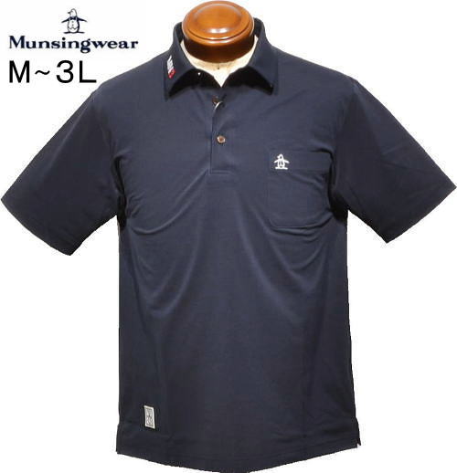 渡辺曜 韓国限定 ハート缶バッジ セット