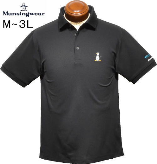 マンシングウェア] 半袖シャツ 襟付き 鹿の子 ストレッチ 吸汗速乾