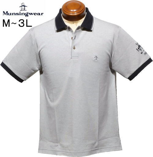 九櫻 HYK-JZ5L 特製二重織柔道衣 上下セット（ホワイト・5L）「先鋒