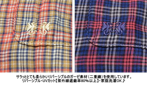 セール マックレガー 半袖シャツ レディース 311163501 UVカット