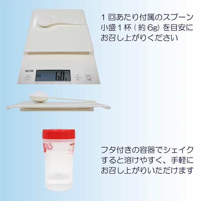 アルギニン シトルリン オルニチン No 系 Big3 1000mg 3種 レモン 40回分 240g Jay Co 疲れ むくみ 運動後 美容 スポーツ 送料無料 キの通販はau Pay マーケット High Dimension