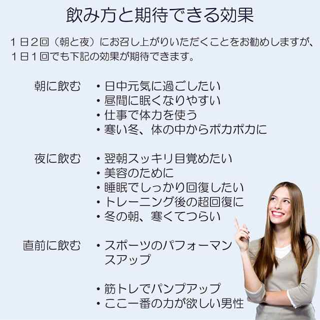 アルギニン シトルリン オルニチン No 系 Big3 1000mg 3種 レモン 40回分 240g Jay Co 疲れ むくみ 運動後 美容 スポーツ 送料無料 キの通販はau Pay マーケット High Dimension