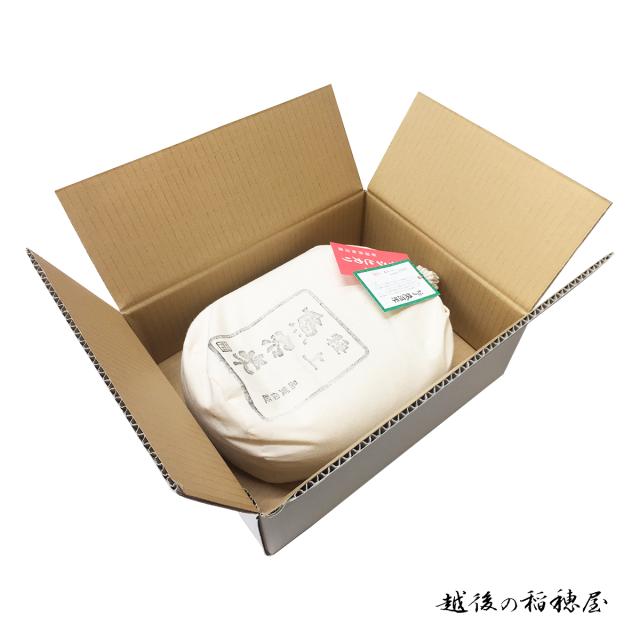 越後の稲穂屋 極上魚沼産コシヒカリ 5kg 令和7年産 お米 5キロ 沖縄別途送料_4