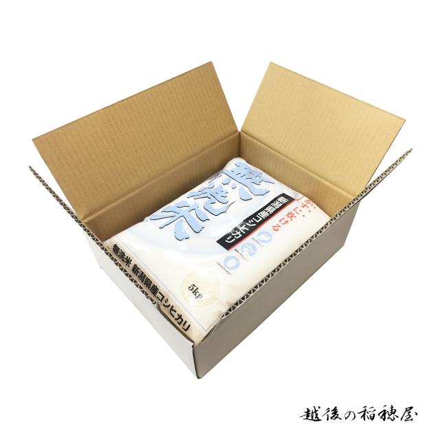 越後の稲穂屋 米 10kg 無洗米 新潟産コシヒカリ お米 10キロ 令和7年産 沖縄別途送料_2