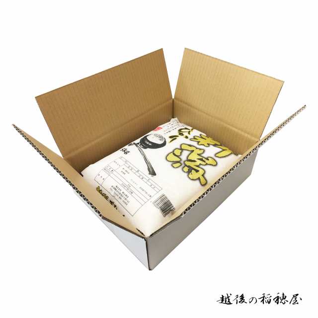 米 20kg 新潟産コシヒカリ 令和6年産 お米 産直 精米 白米 5kgx4袋 ※沖縄への配送は別途送料の通販は