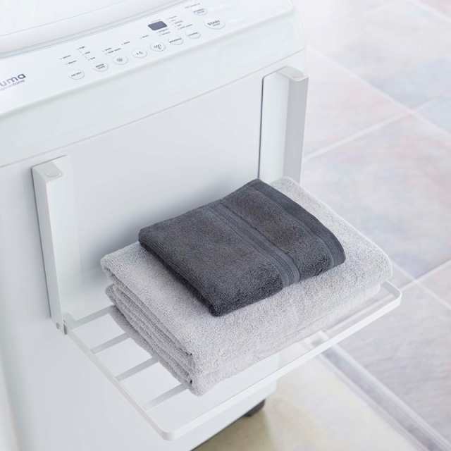 【色: ホワイト】山崎実業Yamazaki 洗濯機横マグネット折り畳み棚 ホワイ