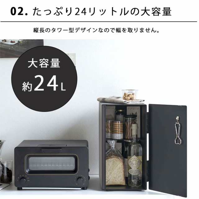 tower タワー ブレッドケース スリム ブラック 5681 ブレッドボックス