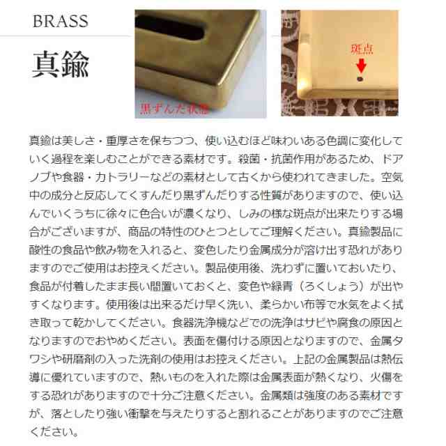 BRASS ＆ WOOD スタンドミラー オーバル 鏡 卓上鏡 卓上 ミラー 真鍮