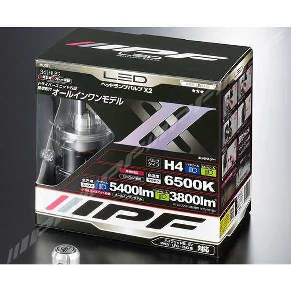 Ipf 341hlb2 Ledヘッドランプバルブ ヘッドライト H4 Hi Lo切替タイプ 6500k 5400 3800lm オールインワンモデル 車検対応 3年保証の通販はau Pay マーケット 雑貨 Outdoor サンテクダイレクト