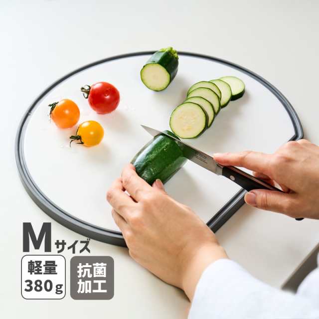 バイカラー軽量抗菌まな板 D型 Mサイズ ホワイト/グレー キッチン