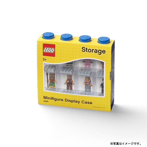 Lego レゴ レゴ ミニフィギアディスプレイケース 8 ブルー フィギュア ミニフィグケースの通販はau Pay マーケット お得なクーポンあり サンテクダイレクト