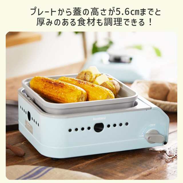 カセットガス ホットプレート ミニマル iwatani (イワタニ) CB-JHP-1｜au PAY マーケット