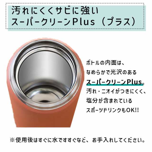 品質が完璧 水本 チューブ保護ステンレスチェーン イエロー ８ＨＢ−Ｙ １．１〜２ｍ 8HBY2C