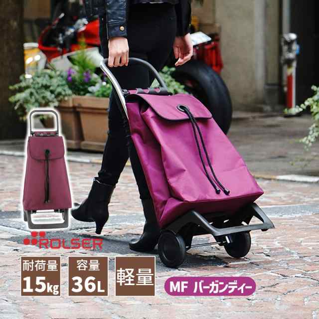 JOY MF BUR カート 軽量 荷物 車載 ショッピングカート キャリーカート 静音 ROLSER(ロルサー) RS-101Cの通販はau PAY マーケット - <お得なクーポン配布中> 雑貨・Outdoor サンテクダイレクト | au PAY マーケット-通販サイト
