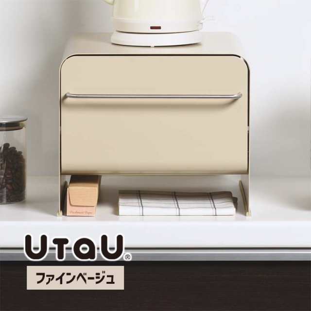UtaUブレッドドロワースリム ファインベージュ ウタウ ブレッドケース パンケース トースターラック 食パン キッチン収納 ビーワーススタ｜au  PAY マーケット