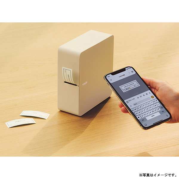 ラベルライター テプラPRO MARK スマートフォン専用モデル ベージュ KING JIM (キングジム) SR-MK1BE｜au PAY マーケット