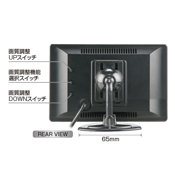 SSM-W5.0II Data System(データシステム) スーパースリムモニター 5インチワイド液晶モニターの通販はau PAY マーケット -  雑貨・Outdoor サンテクダイレクト