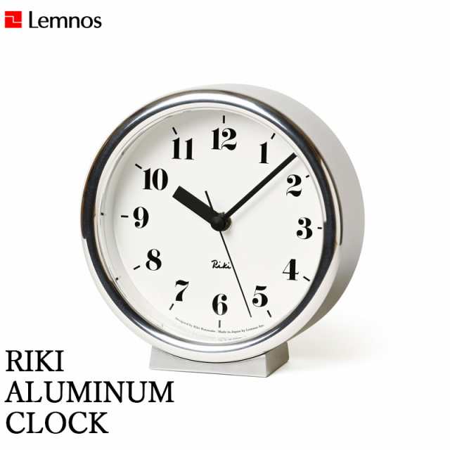 本命ギフト WR06-29 タカタレムノス 掛け置き時計 RIKI ALUMINUM CLOCK