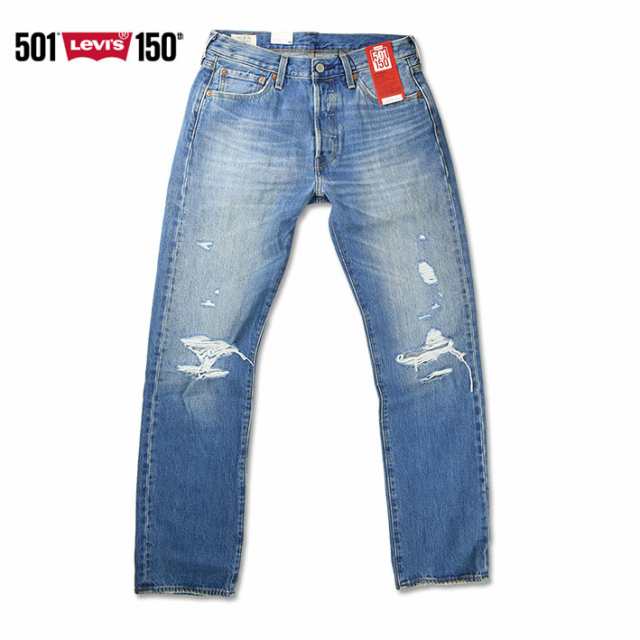 LEVIS リーバイス 501 150周年モデル ダメージ加工 ボタンフライ