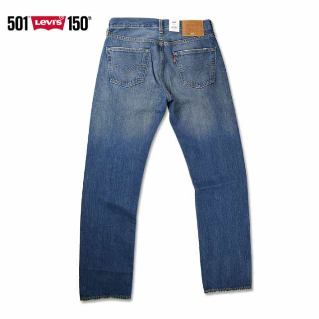 LEVIS リーバイス 501 150周年モデル ダメージ レギュラーストレート