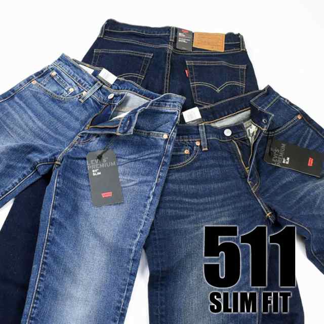 LEVI'S premium 511 デニムパンツ インディゴブルー/T37