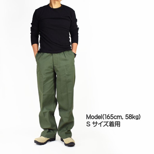 HOUSTON ヒューストン FRENCH AIR FORCE TROUSERS フランス空軍トラウザーズ チノパンツ ミリタリーパンツ エアフォース  メンズ 10043｜au PAY マーケット