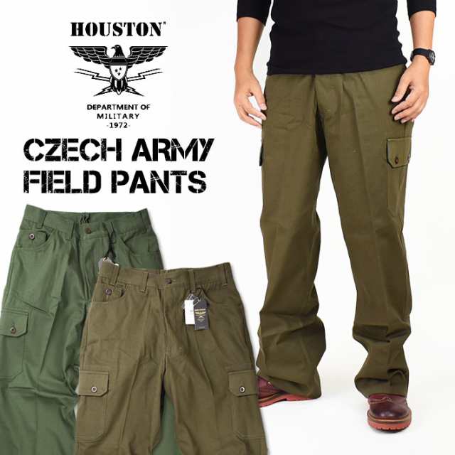 HOUSTON ヒューストン CZECH ARMY FIELD PANTS チェコ軍フィールド ...