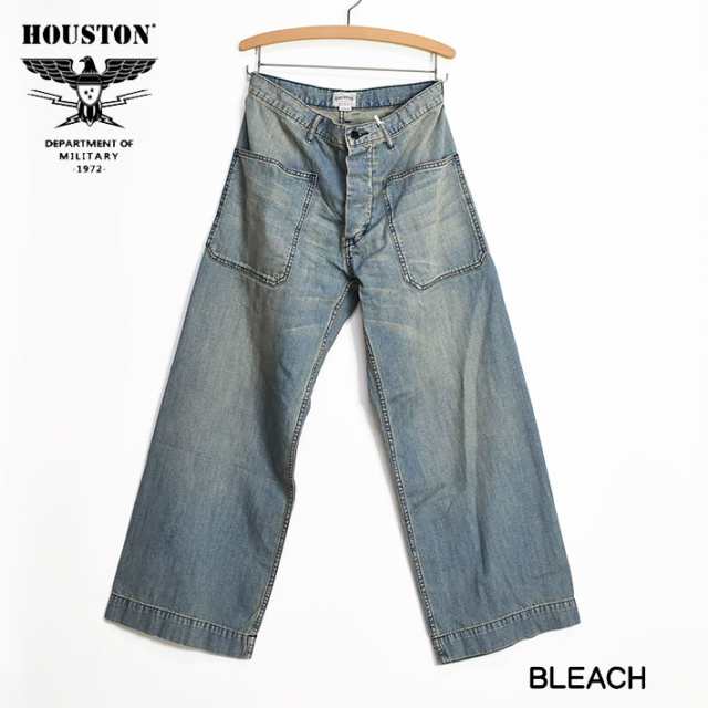 HOUSTON ヒューストン US NAVY デニム セーラーパンツ USN DENIM