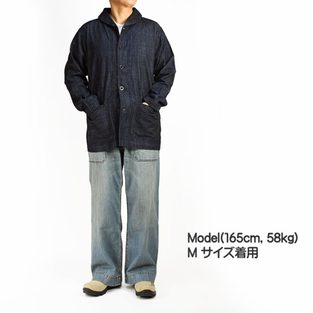 HOUSTON ヒューストン US NAVY デニム セーラーパンツ USN DENIM